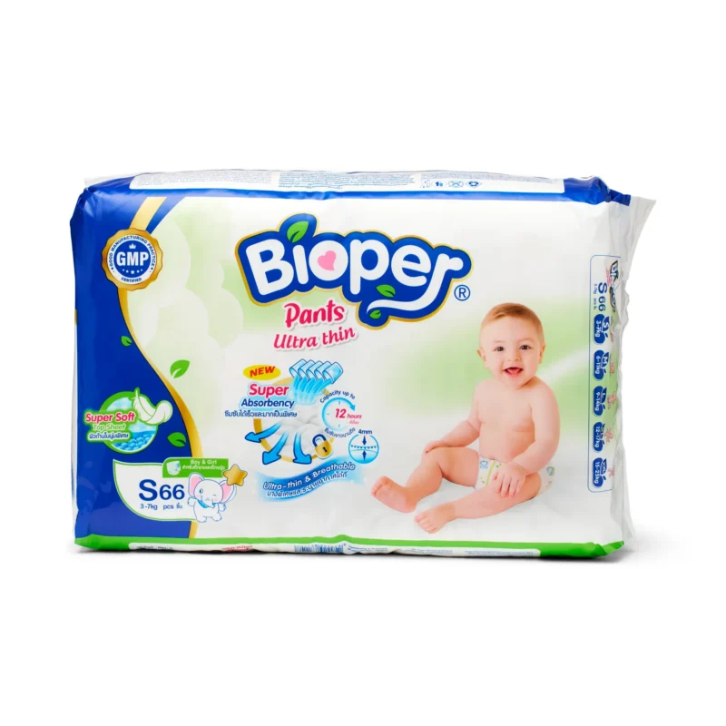 Infant Pull Ups